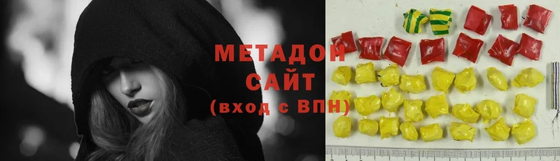 Метадон methadone  блэк спрут ссылки  Ангарск 